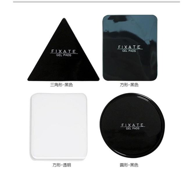 Fixate Gel Pads-萬能凝膠墊 黑/透明5片任選-細節圖8