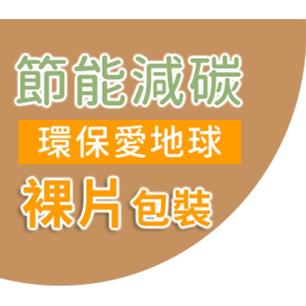 Sesedior 希希娣兒-輕奢款金箔面膜保養系列200片5款/雙搭【裸片】-細節圖11