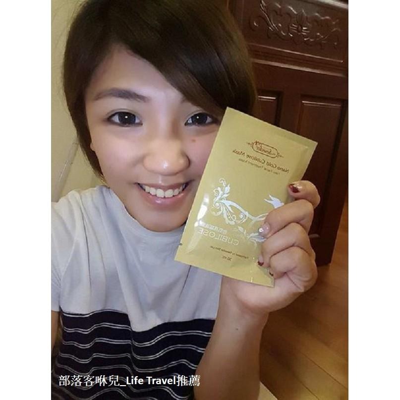 Sesedior 希希娣兒-金箔燕窩美白潤澤面膜20片【裸片】-細節圖11