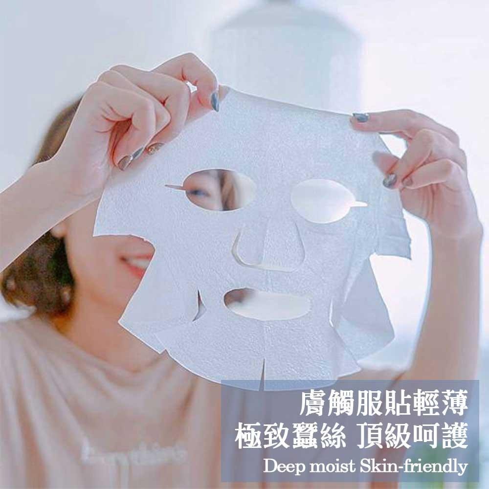 Sesedior 希希娣兒-角鯊烯保濕修護面膜(20/40/60片)【盒裝】-細節圖7