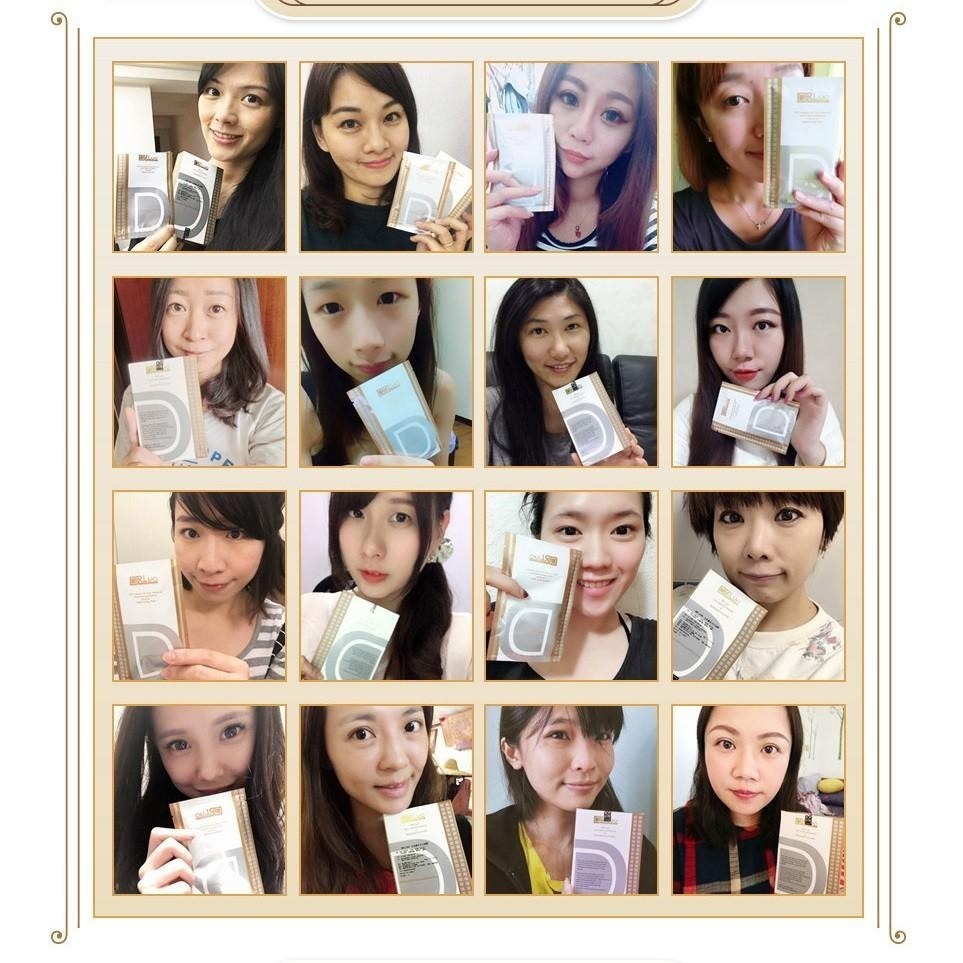 【DR.Luo】金箔激光美白面膜1盒5片-細節圖7