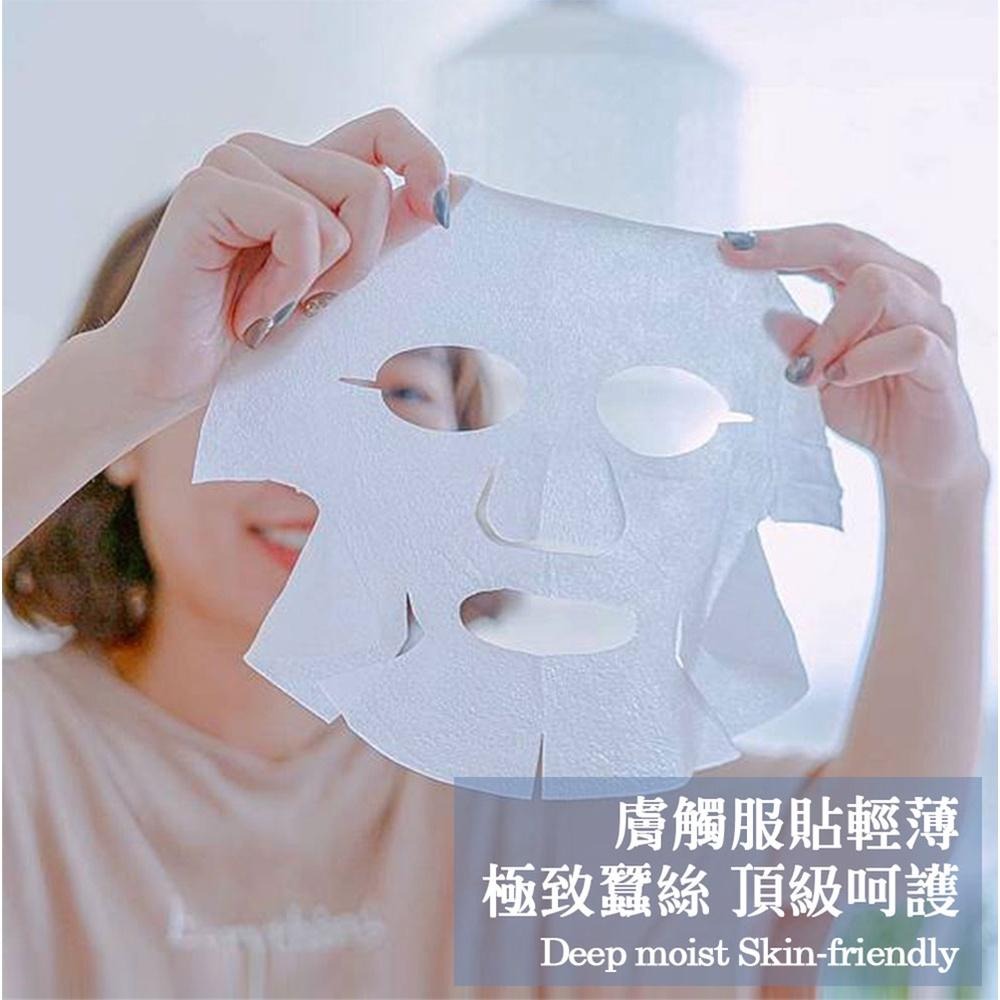 Sesedior 希希娣兒-金箔美白面膜煥采版【裸片】-細節圖7