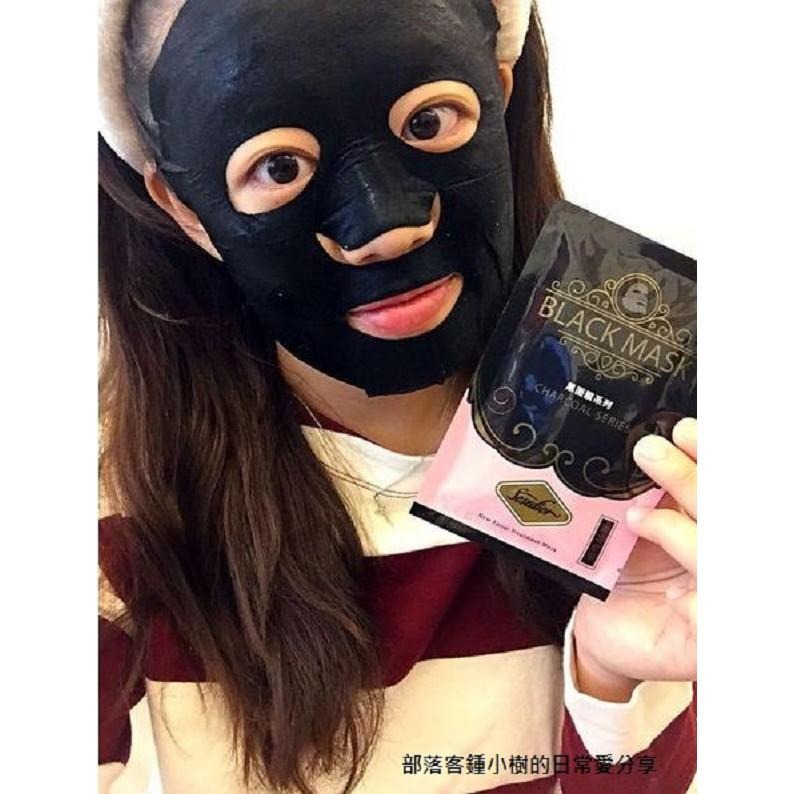 Sesedior 希希娣兒-黑面膜保養系列3款任選【裸片】-細節圖9