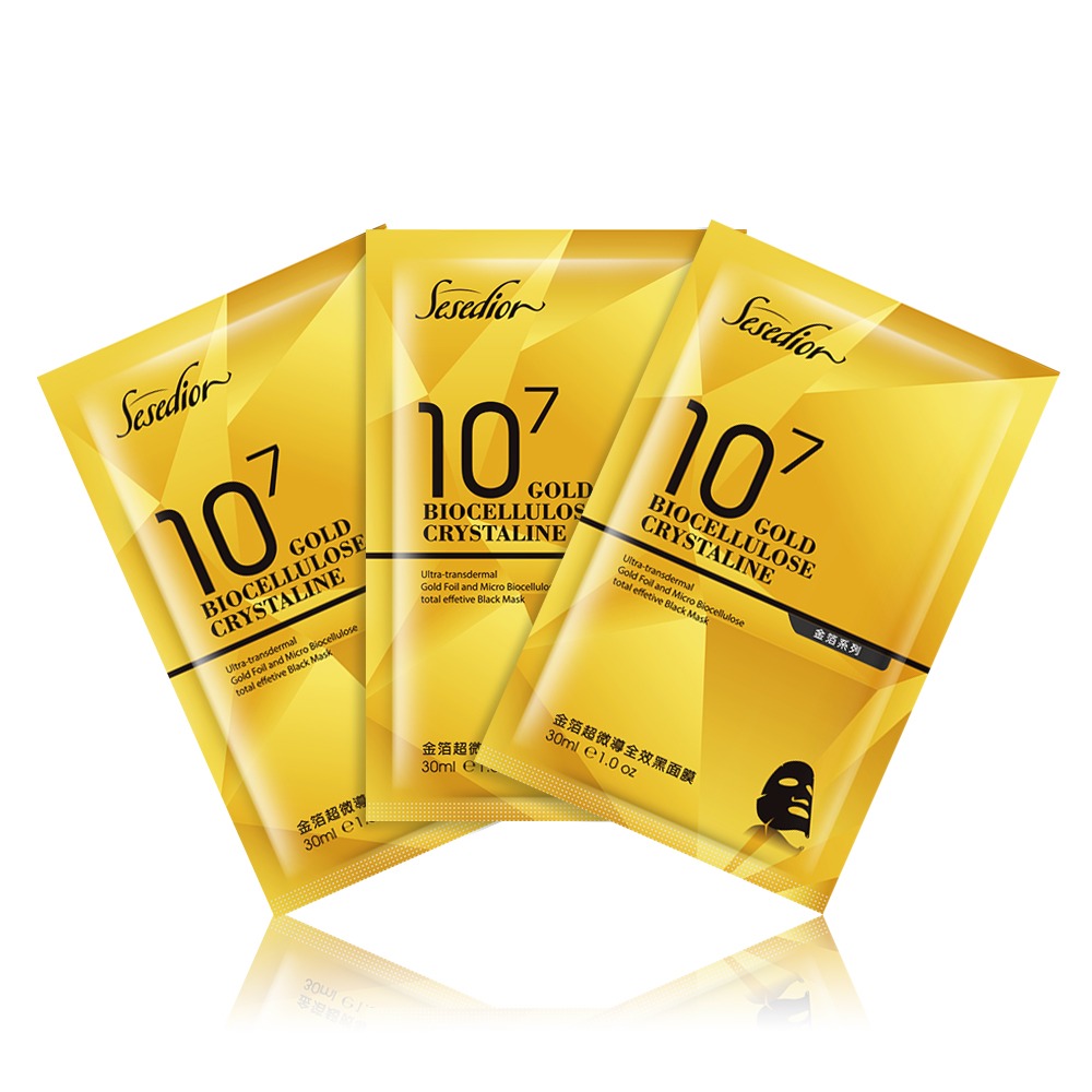 超微導全效-50片(裸片)