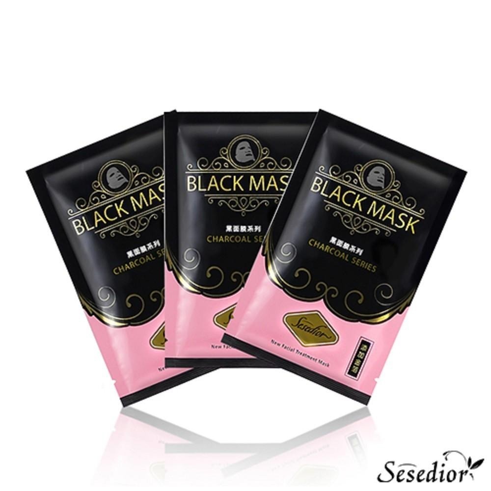 Sesedior 希希娣兒-黑面膜系列3款任選【裸片】-細節圖4