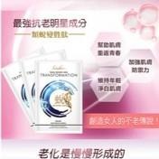 Sesedior 希希娣兒-金箔類蛻變胜肽抗老面膜10片【裸片】-細節圖3