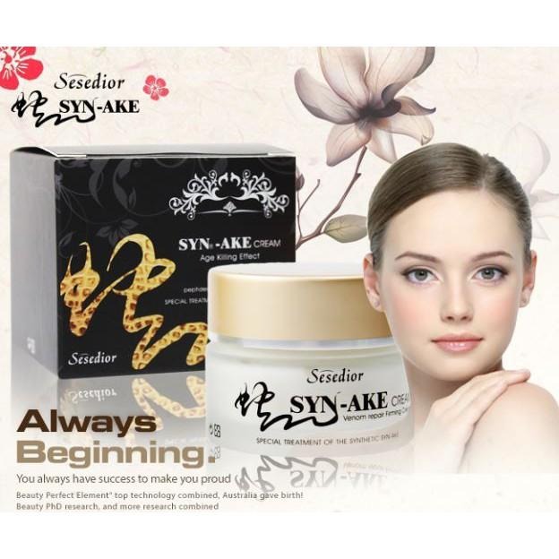 Sesedior 希希娣兒-類蛇毒胜肽緊緻微整霜-細節圖3