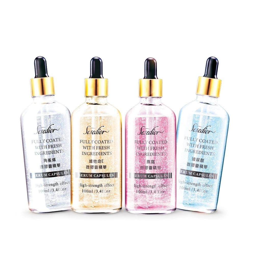 Sesedior 希希娣兒-微粒珍稀精華系列-微膠囊精華100ml (燕窩/維他命E/玻尿酸/角鯊)-細節圖2