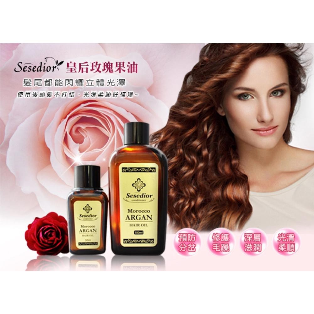 Sesedior 希希娣兒-護髮清潔超級優惠組合(咖啡因洗髮乳4瓶+玫瑰髮油1瓶)-細節圖4