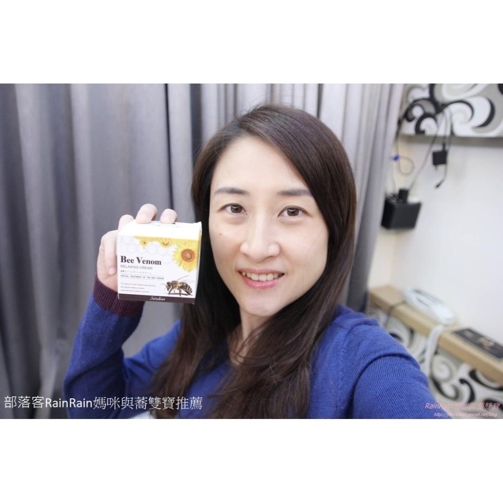 Sesedior 希希娣兒-蜂毒胜肽緊緻迴齡霜-細節圖5