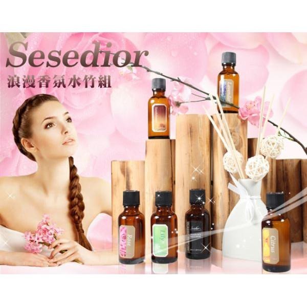 Sesedior 希希娣兒-香氛水竹百合精油1入組-細節圖3