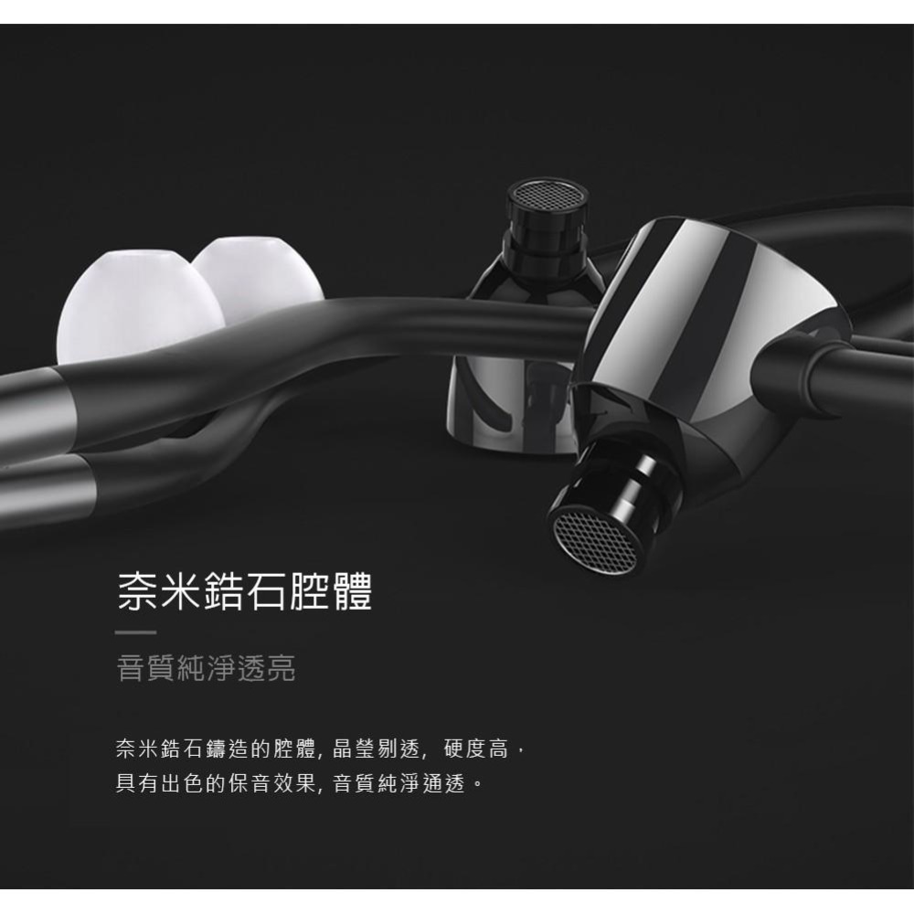 【ROCK】鋯石運動掛耳式立體聲耳機(白)-細節圖4