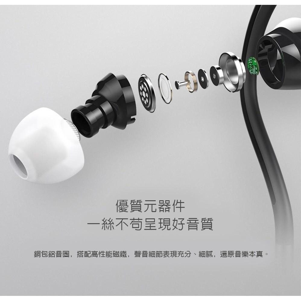 【ROCK】鋯石運動掛耳式立體聲耳機(白)-細節圖5