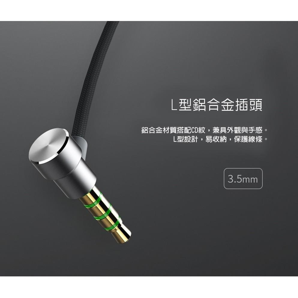 【ROCK】鋯石運動掛耳式立體聲耳機(白)-細節圖8