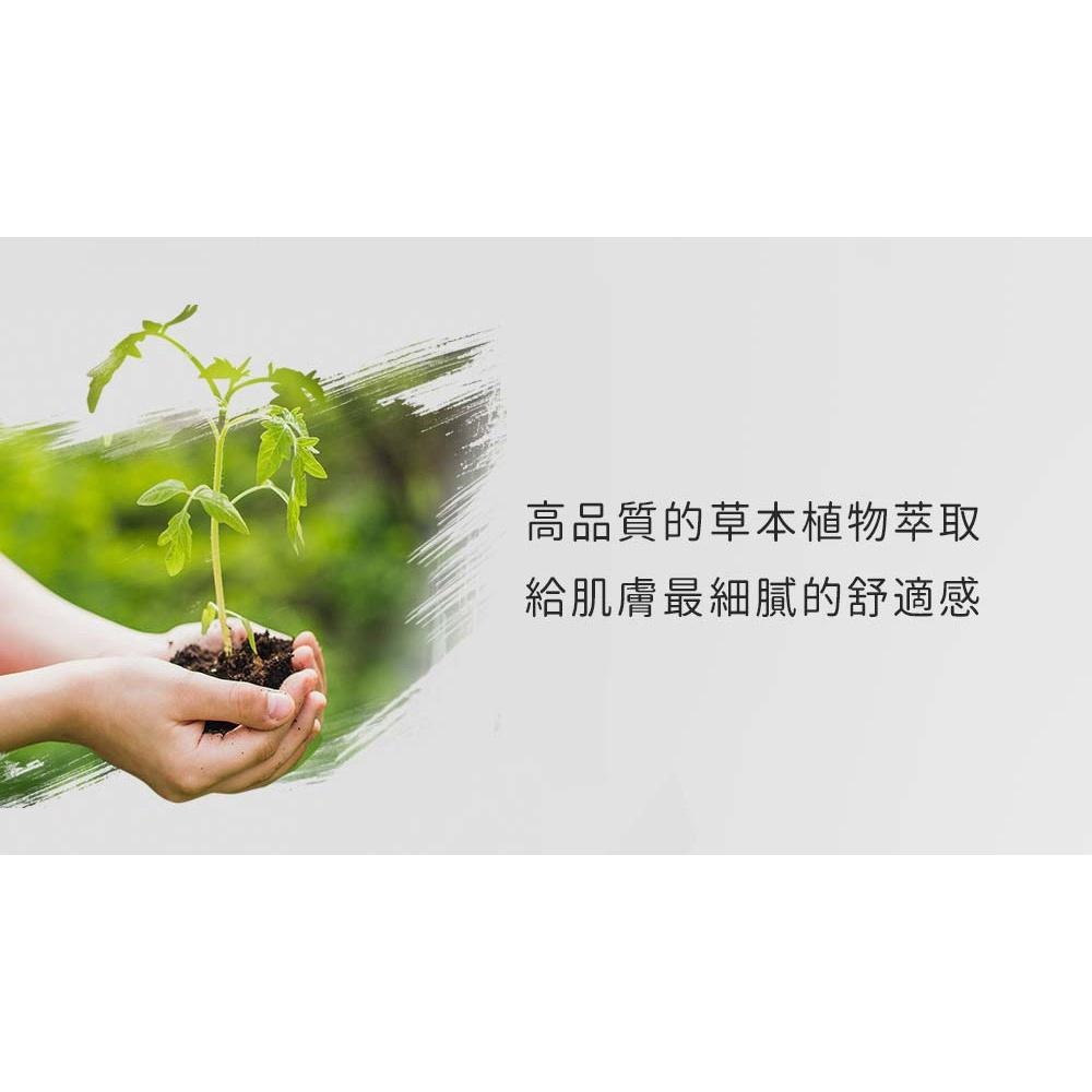 Sesedior 希希娣兒-馬鞭草酮迷迭香純露100ml-細節圖9