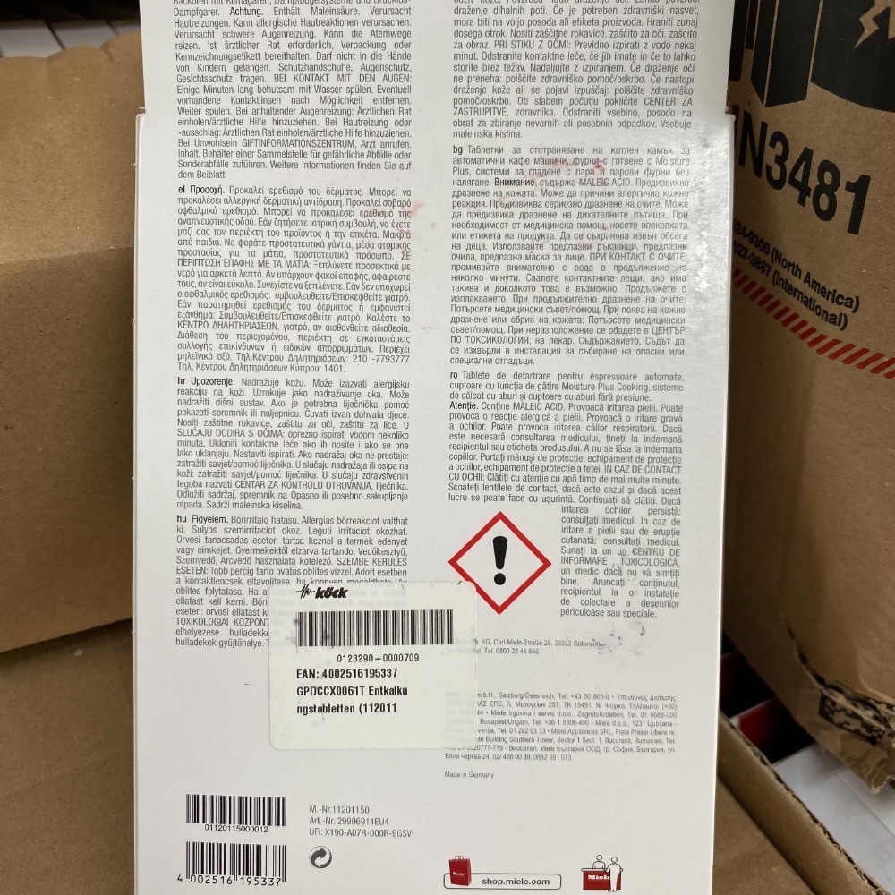 平行輸入 新包裝 Miele 蒸爐/咖啡機 除垢錠(6粒裝)現貨-細節圖2