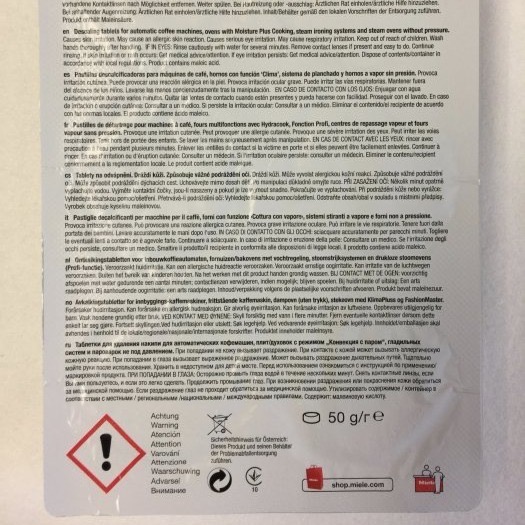 平行輸入 新包裝 Miele 蒸爐/咖啡機 除垢錠(6粒裝)現貨-細節圖4