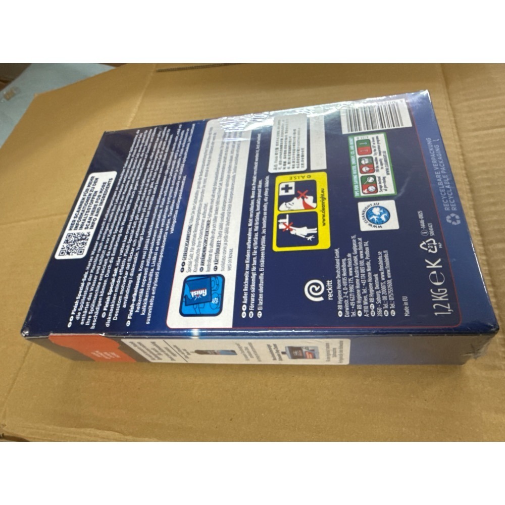 ＊滿額免運＊～德國 FiNiSh 洗碗機 專用 軟化鹽1.2kg (非台灣 亮碟公司貨) )超取區限定3盒內-細節圖2