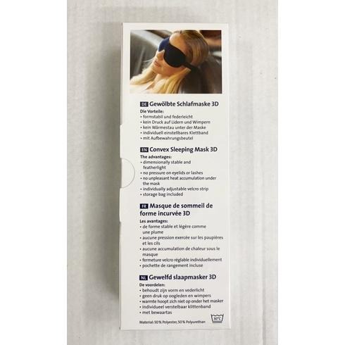 德國輸入 德國OHROPAX 3D睡眠眼罩/遮光眼罩 非台灣公司貨-細節圖3