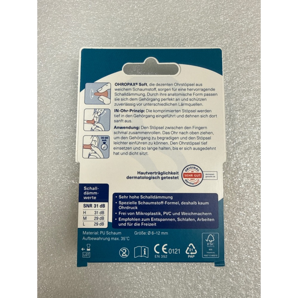 ＊滿額免運＊德國輸入 德國 OHROPAX soft 泡棉式隔音降噪耳塞-細節圖2