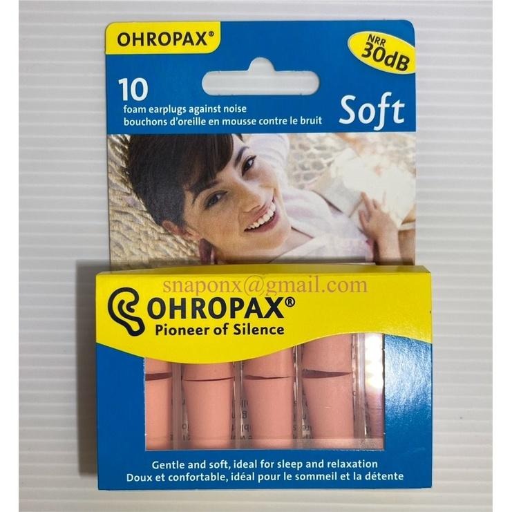 ＊滿額免運＊德國輸入 德國 OHROPAX soft 泡棉式隔音降噪耳塞-細節圖2