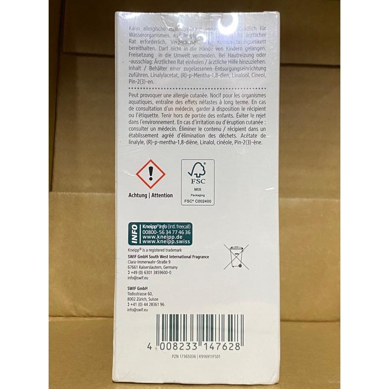 德國輸入 德國 Kneipp 薰衣草/檀香 擴香 50 ml(非台灣 克奈圃 公司貨)-細節圖2