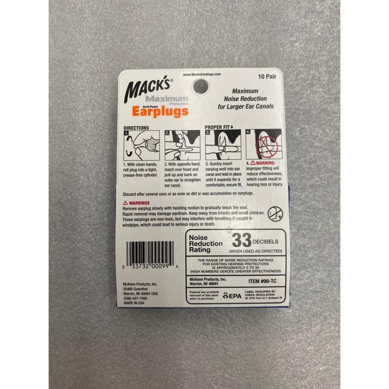 Mack＇s Maximum Protection泡棉耳塞-細節圖2