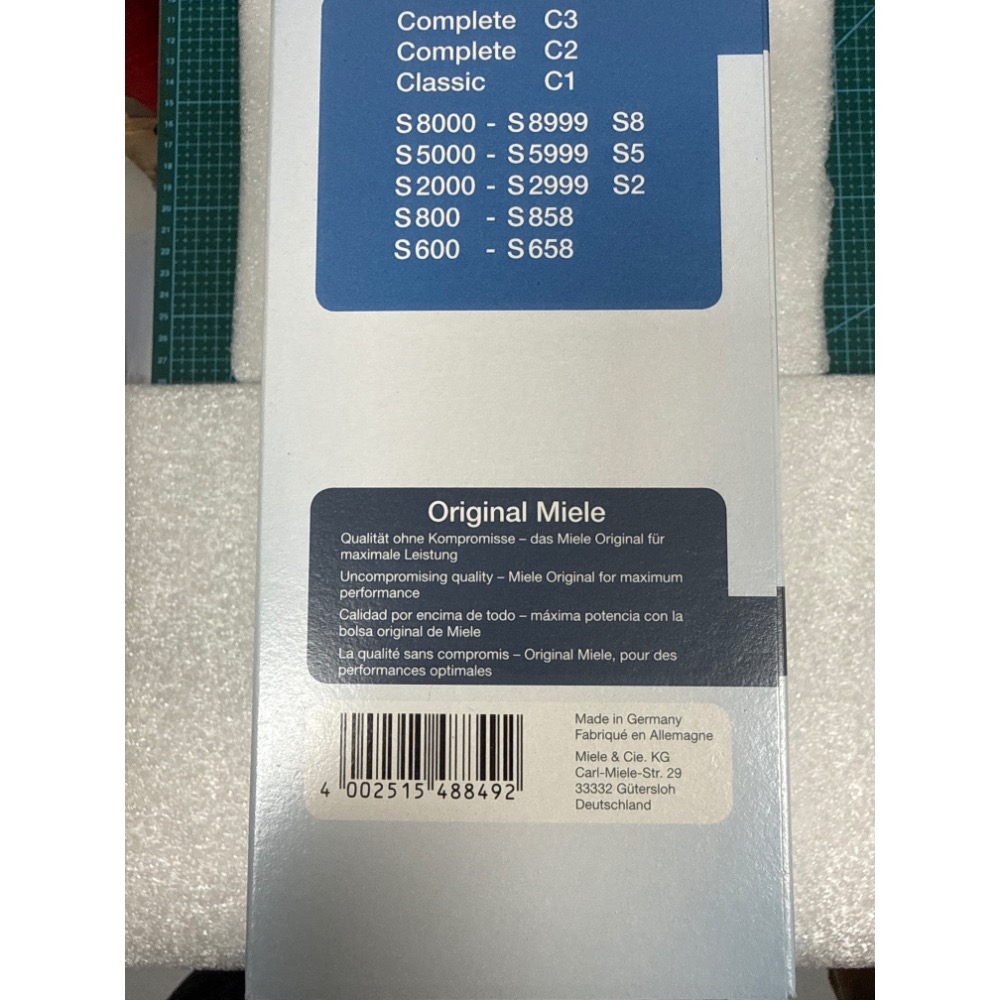 德國輸入  (GN藍)Miele HyClean 3D 真空集塵袋 / SF-HA 50 空氣清淨濾網-細節圖2