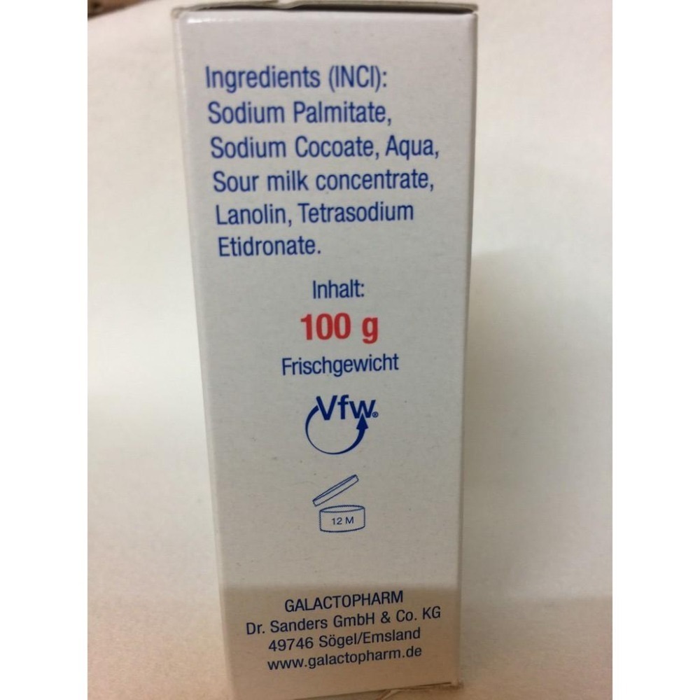 德國輸入 德國原裝 樂體舒-康美健皂 LACTISOL Seife   香皂 100g 非台灣公司貨-細節圖2