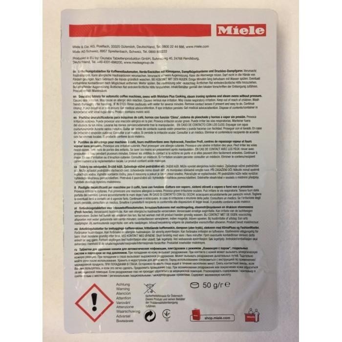 德國輸入 新包裝 MielE 蒸爐 / 咖啡機 除垢錠(6粒裝)現貨/非台灣公司貨-細節圖2