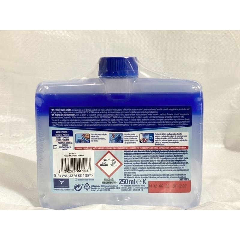 ＊滿額免運* 德國輸入 德國FiNiSh 洗碗機 清潔劑(檸檬/原味) 250ml-細節圖5