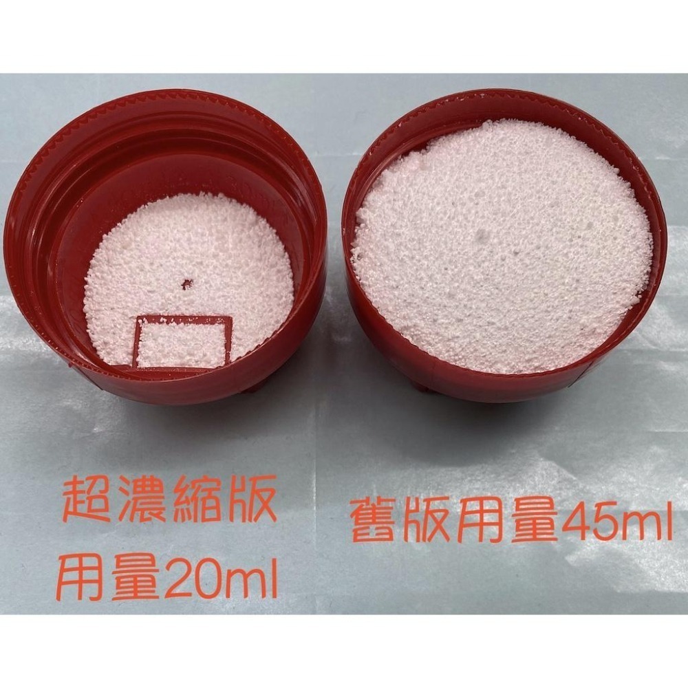 滿額免運＊2022 FiNiSh 最新版超濃縮配方（2.25倍）洗碗機強效洗碗粉 1.2公斤 洗碗機用(非台灣 亮碟 )-細節圖3