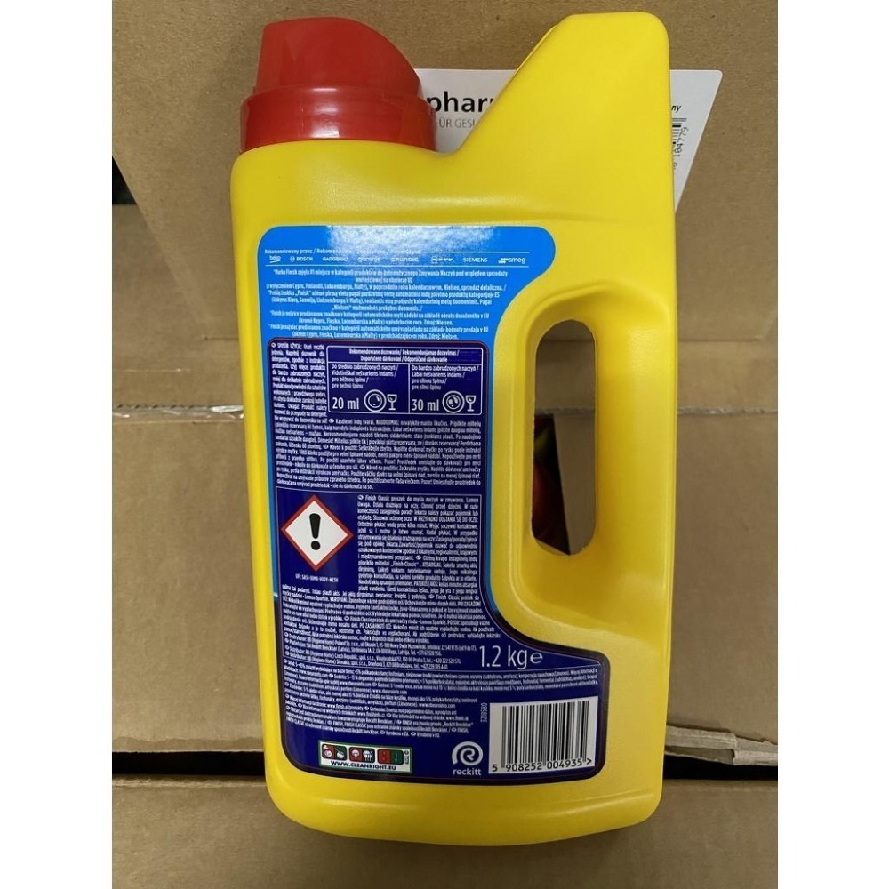 滿額免運＊2022 FiNiSh 最新版超濃縮配方（2.25倍）洗碗機強效洗碗粉 1.2公斤 洗碗機用(非台灣 亮碟 )-細節圖4