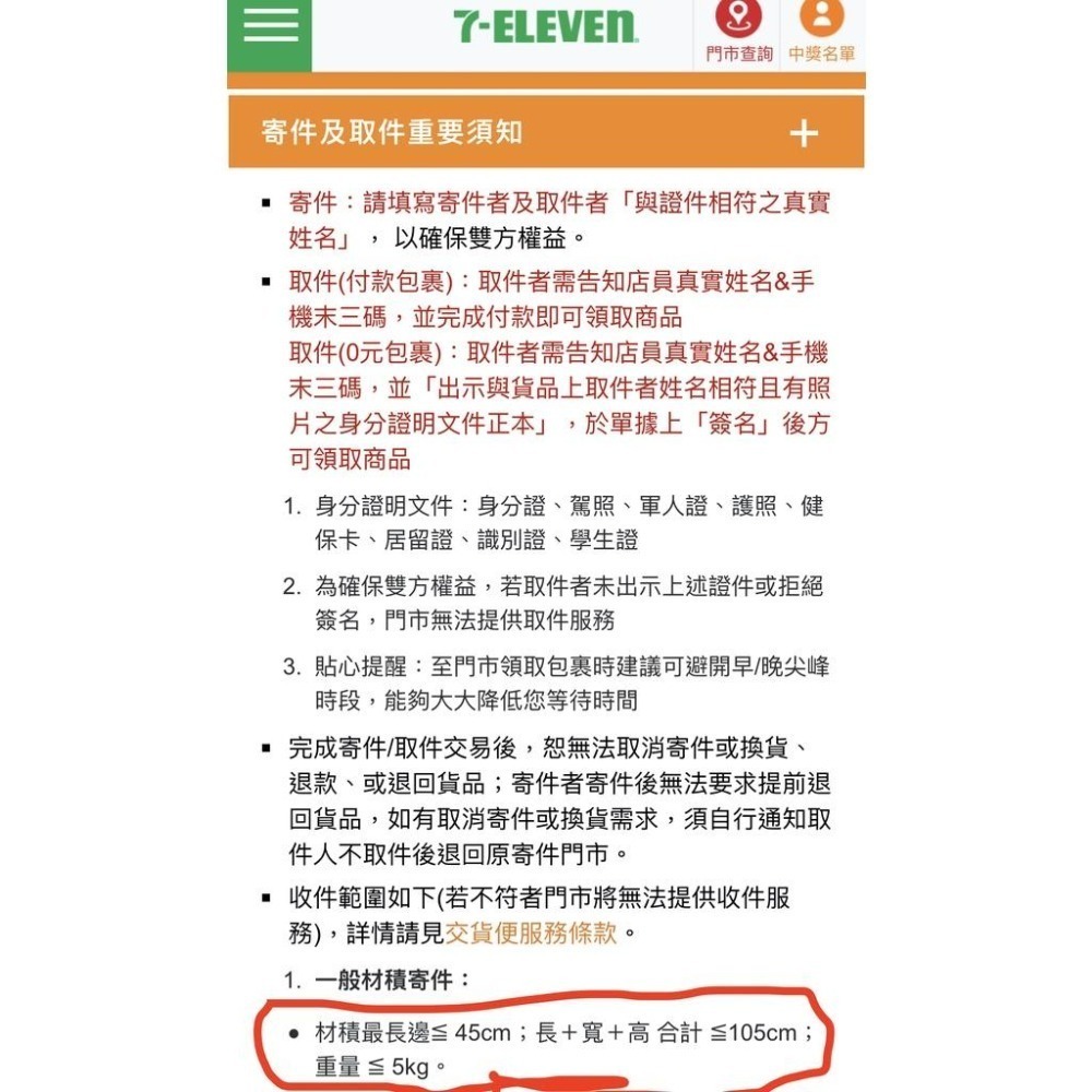 滿額免運＊2022 FiNiSh 最新版超濃縮配方（2.25倍）洗碗機強效洗碗粉 1.2公斤 洗碗機用(非台灣 亮碟 )-細節圖5