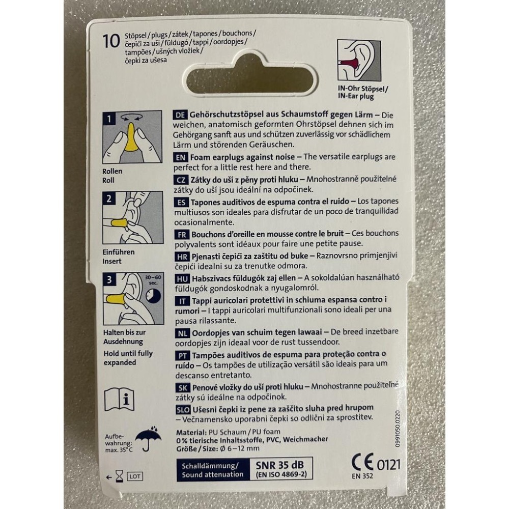 ＊期限2028年12月＊德國OHROPAX YELLOW耳塞-細節圖2