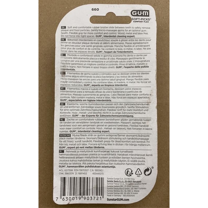 原裝輸入德國購回 SunSTAR GUM SOFT-PICKS 軟式牙間清潔棒 80支裝（非台灣 GUM 公司貨  ）-細節圖2