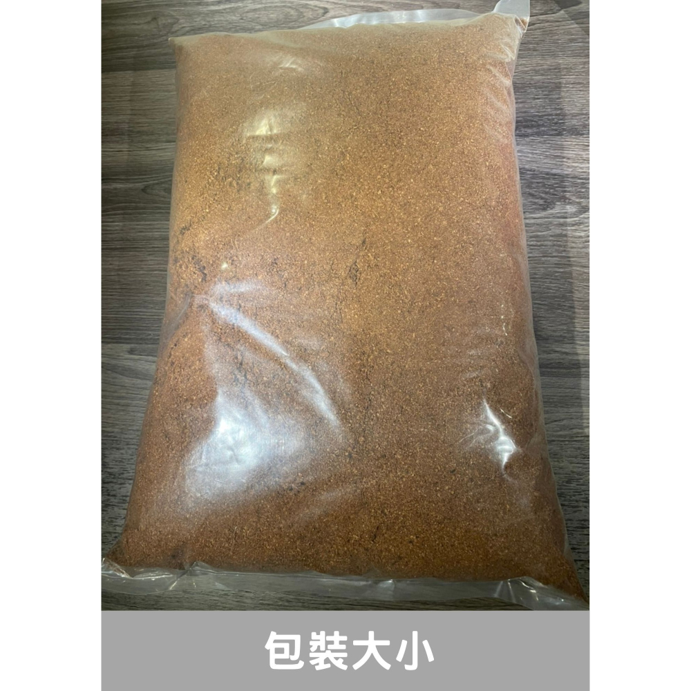 【樹皮】 100%天然樹皮 樹皮 松樹皮 蘭花介質 爬蟲墊材 花盆鋪底 花盆鋪面 印尼樹皮-細節圖5