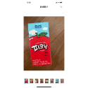 Mina go購｜每日紅蘋果汁、青葡萄汁-規格圖1