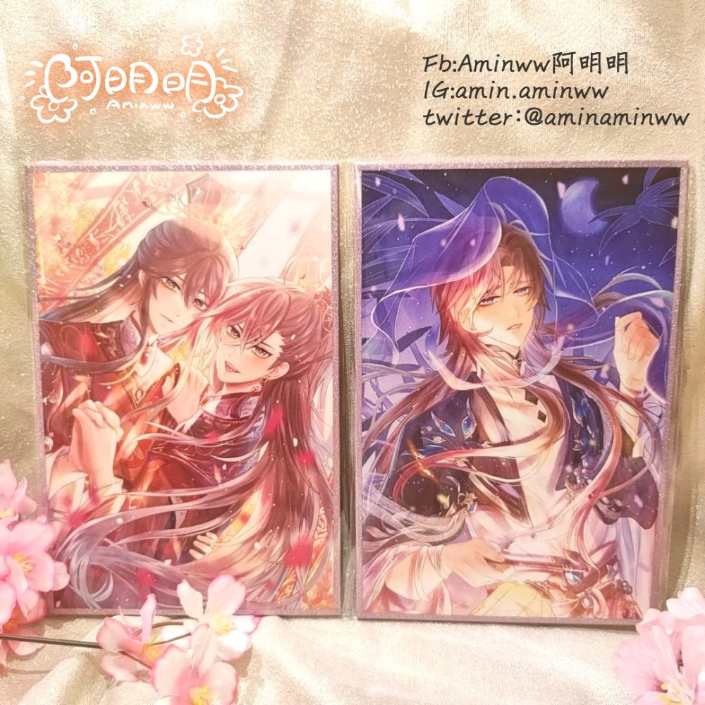 阿明明_花忱 哥哥 與哥哥的歸蓮節 花家大汪汪 司業 今昔 色紙 花忱好哥哥色紙 花亦山心之月 同人-細節圖2