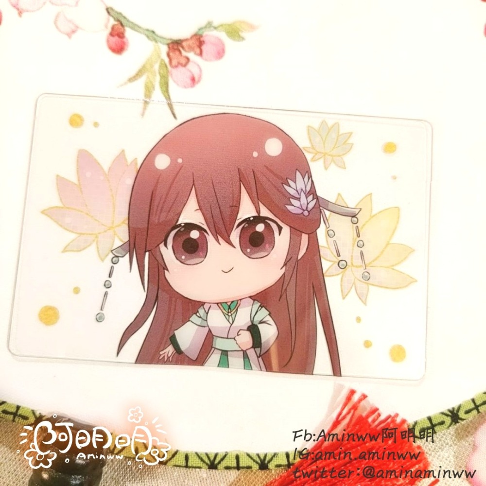 阿明明_QQ彈彈軟軟名士透卡  花忱 宣望鈞 文司宥 世季 花亦山心之月  玉澤 季元啟 凌晏如 世子 郡主 花亦山-細節圖8