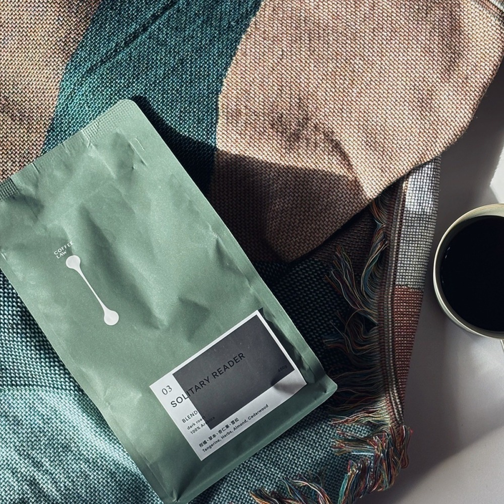 COFFEE LAW 研選綜合咖啡豆 200g / 400g-細節圖3