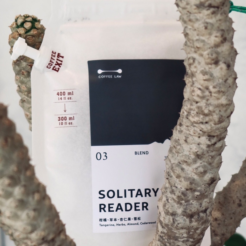 COFFFEE LAW 隨手咖啡濾泡袋 Ea.zy Brew Coffee Bag-細節圖3