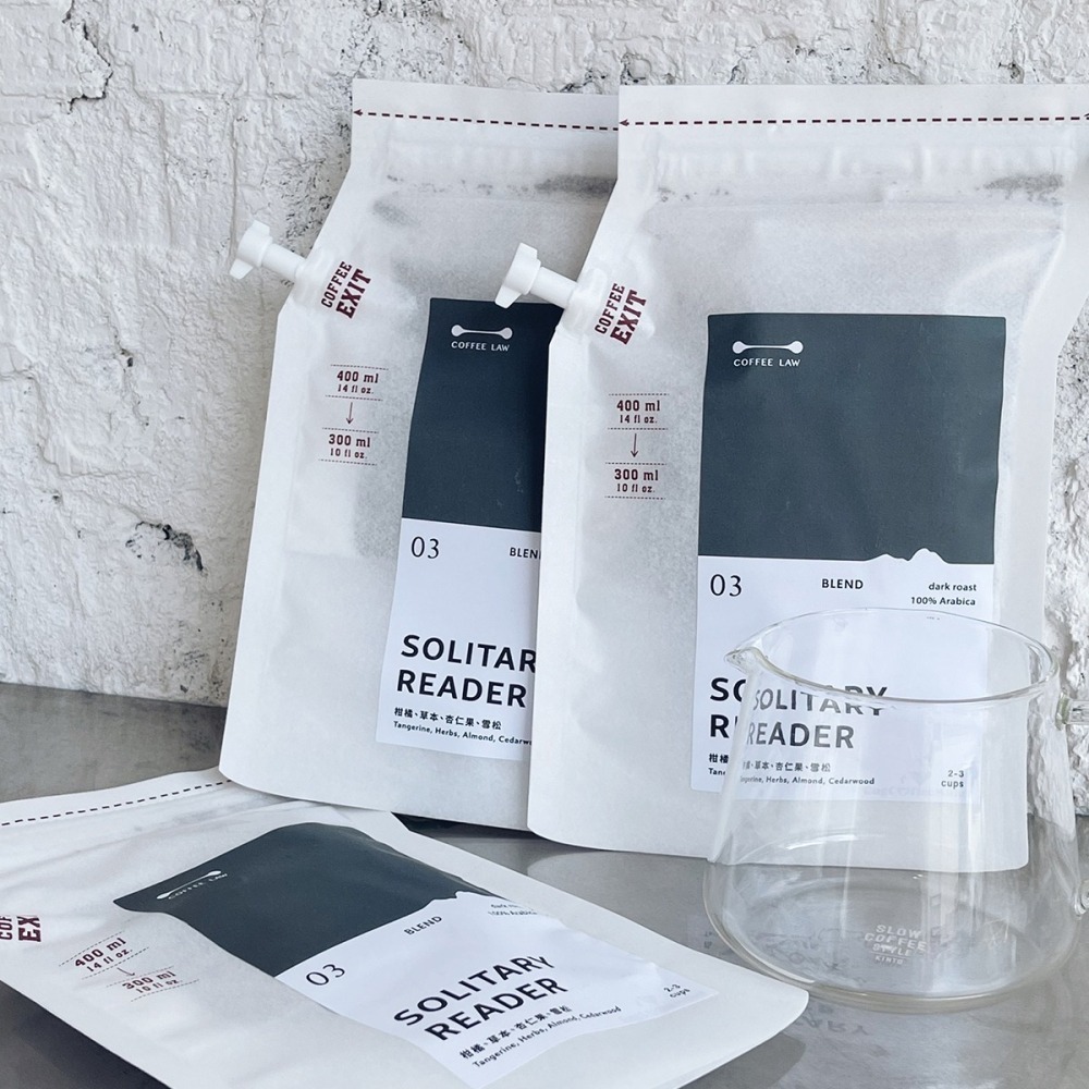 COFFFEE LAW 隨手咖啡濾泡袋 Ea.zy Brew Coffee Bag-細節圖4