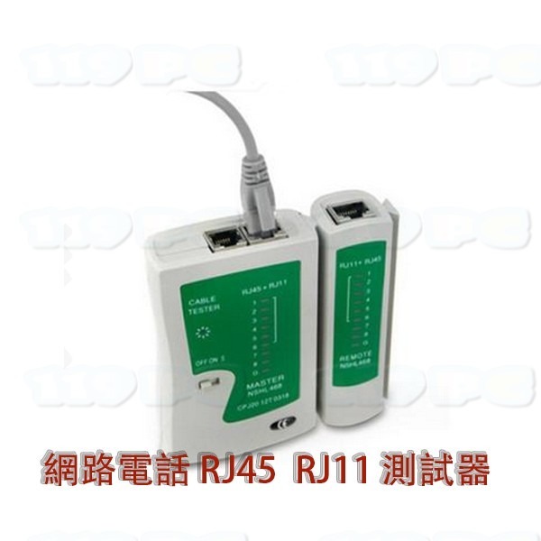 網路測線器 簡易測試儀 RJ45 RJ11網路電話測線兩用-細節圖2