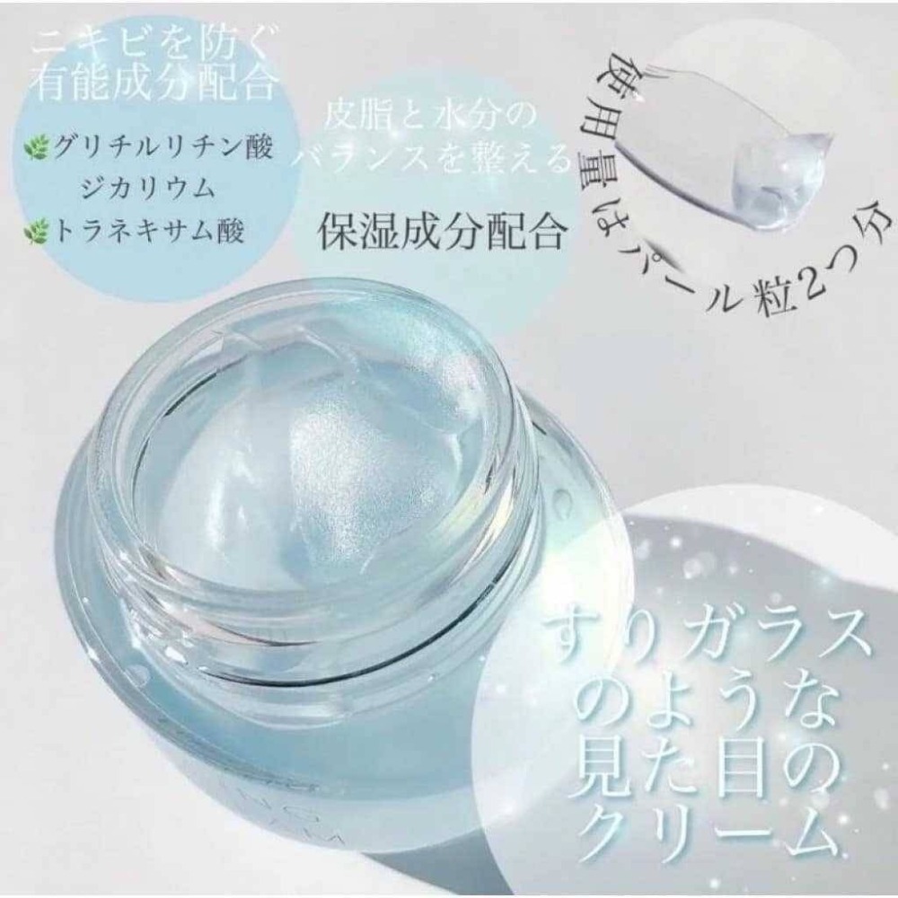 資生堂 ELIXIR 怡莉絲爾 水油平衡美白霧霜60G-細節圖2