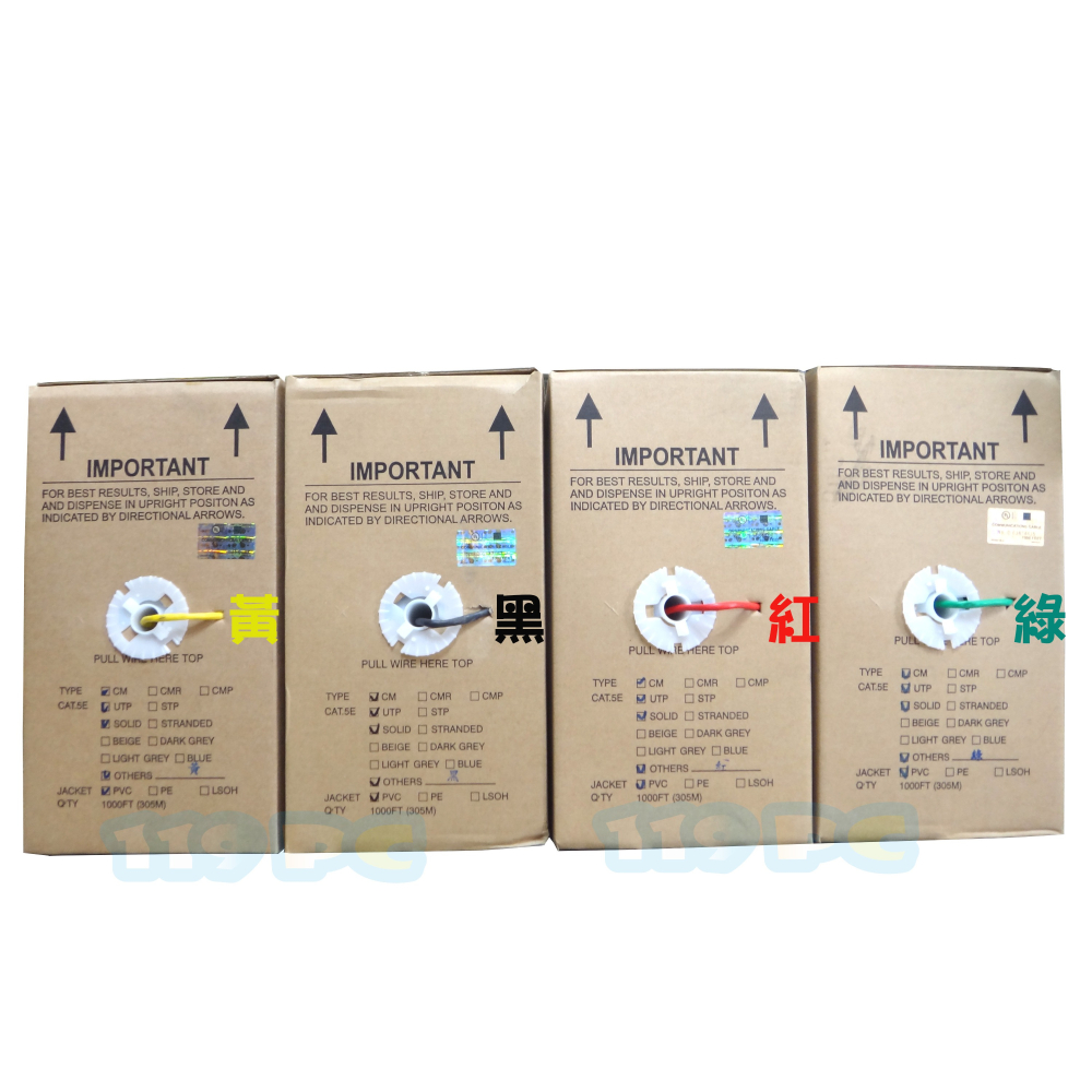 大同網路線 CAT5e  黃  紅 綠 純銅 室內線 305M 305米 現貨-細節圖2