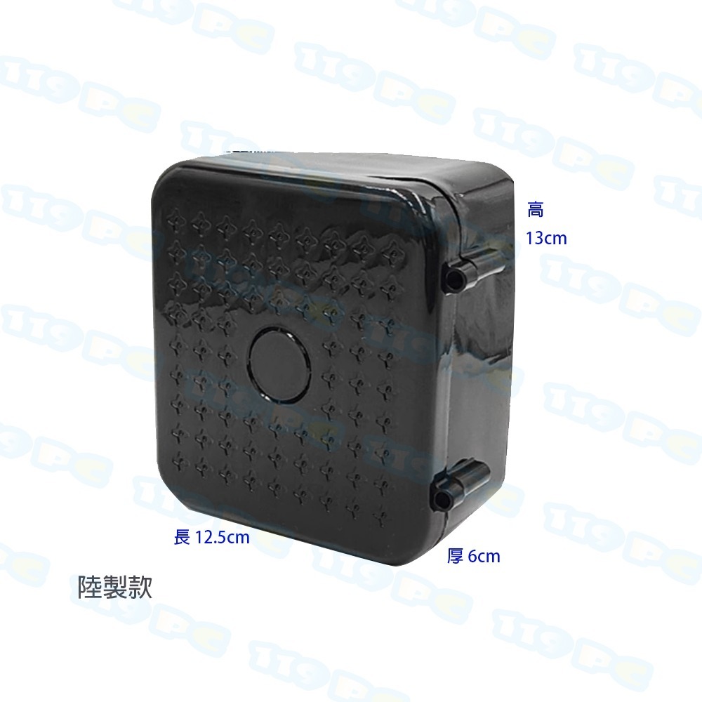 影機室外收線盒 集線盒 監視器攝影機 鏡頭 監控用 耐用ABS 升級版-細節圖3