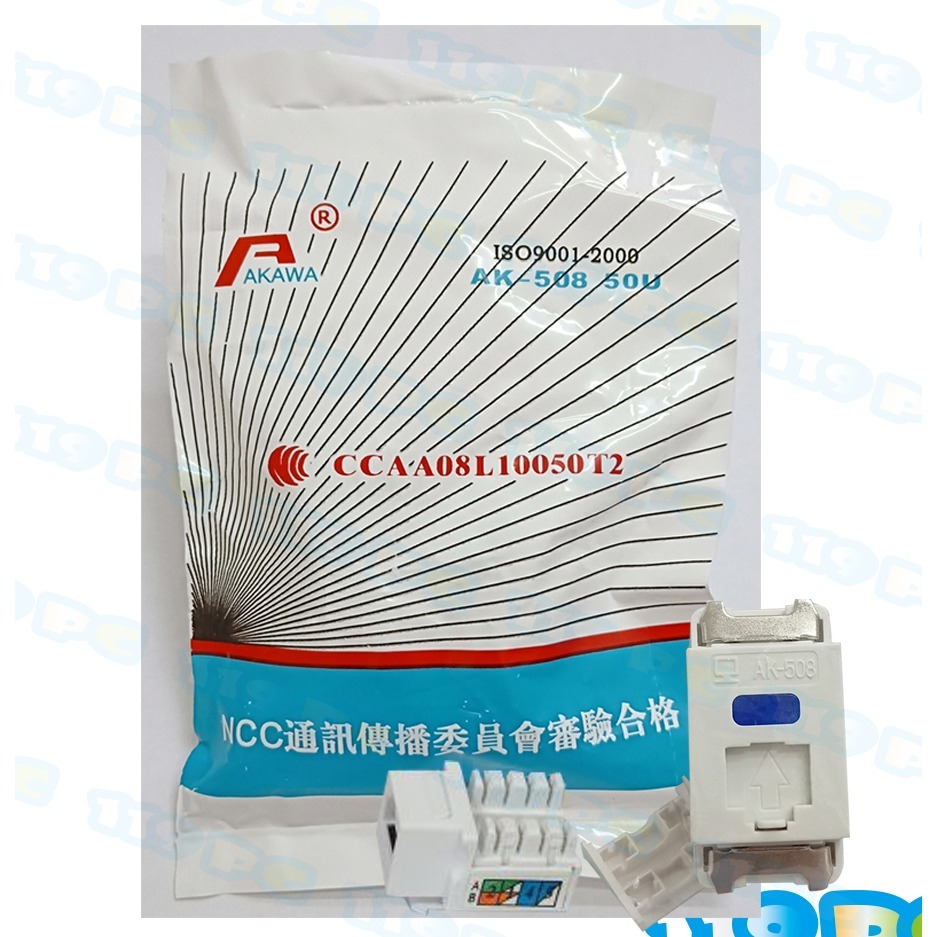 CAT5e CAT6  AK-508 AK-608 卡式轉換匣 網路資訊座 Keystone jack-規格圖3