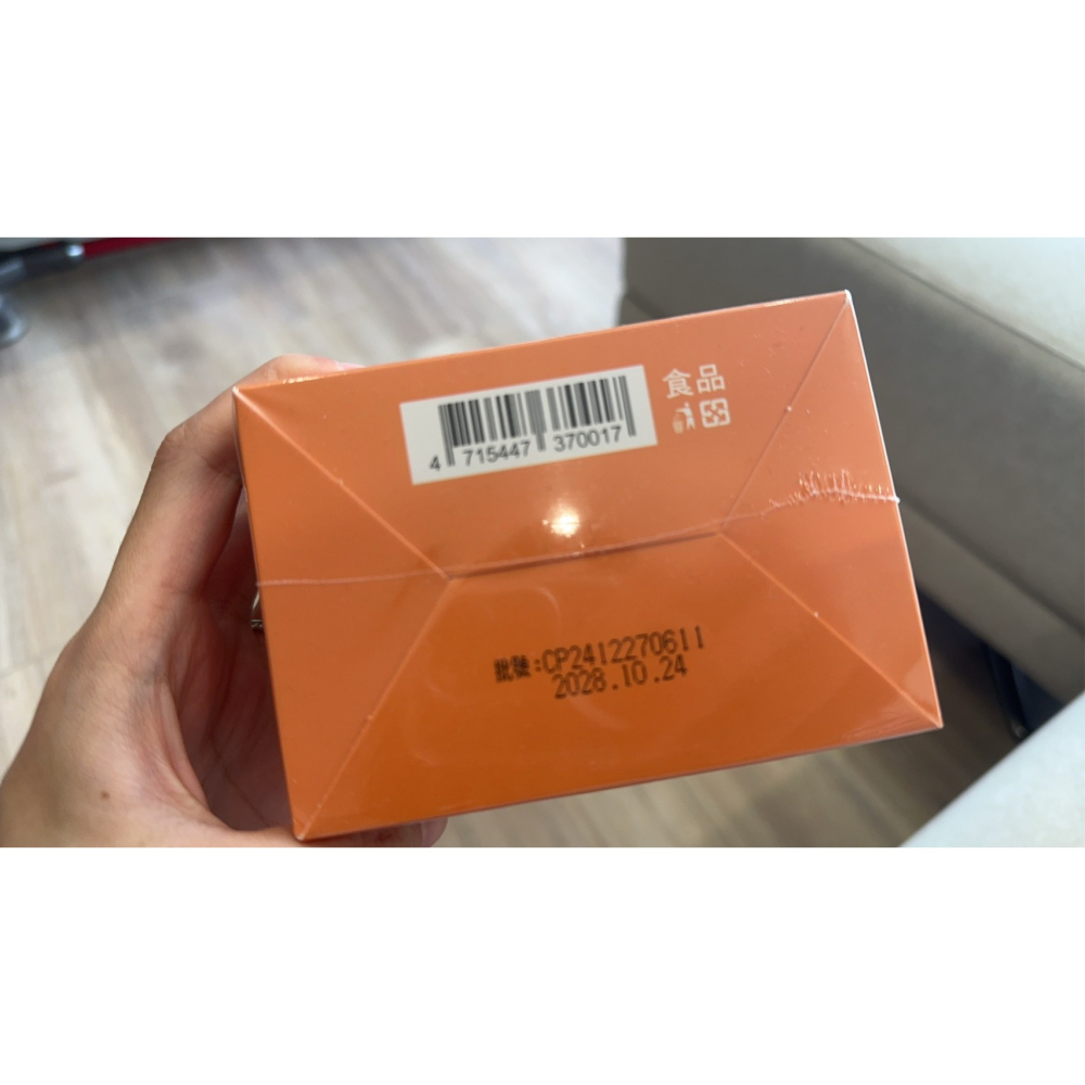 活力媽媽大豆卵磷脂膠囊-細節圖2