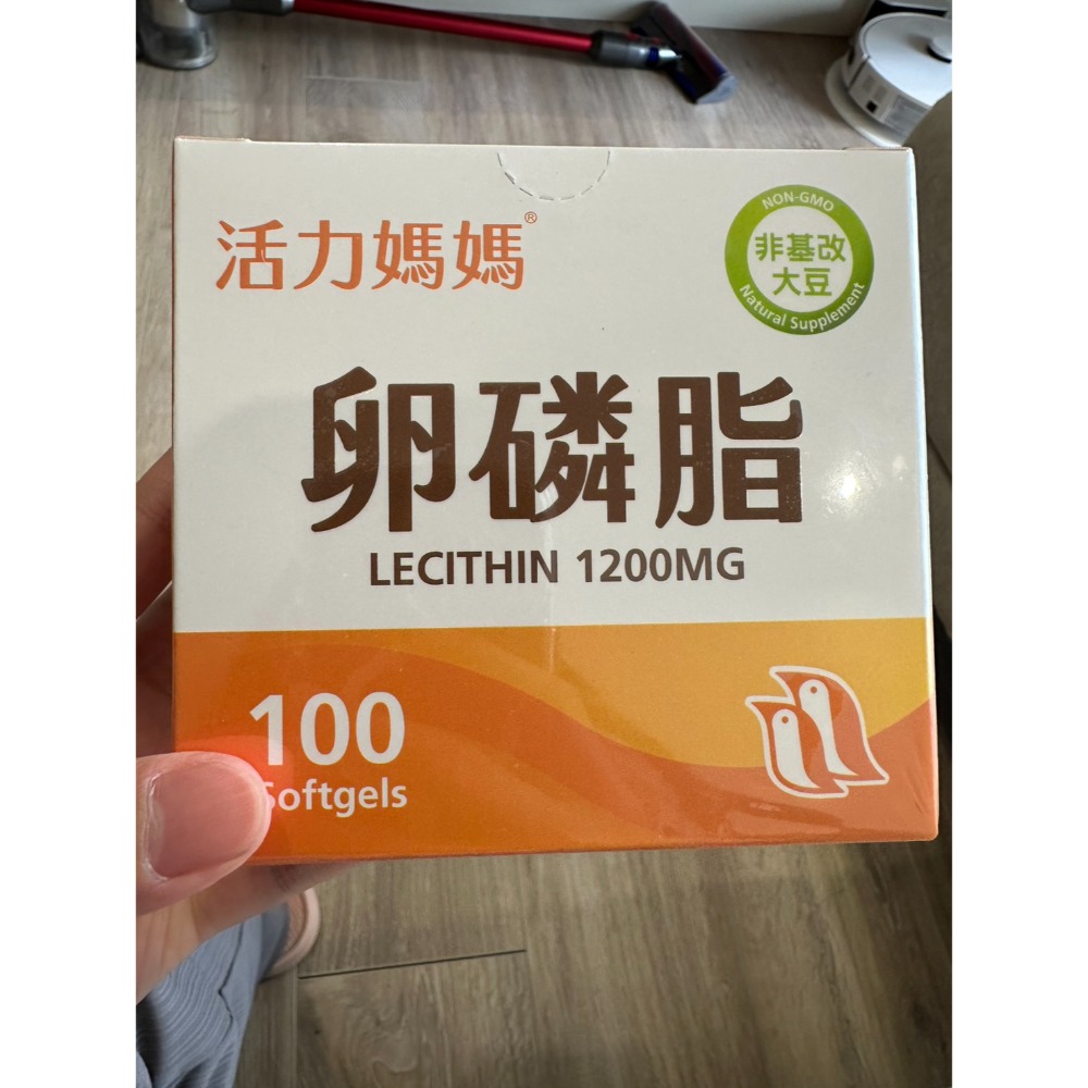 滿滿的100%純正卵磷脂